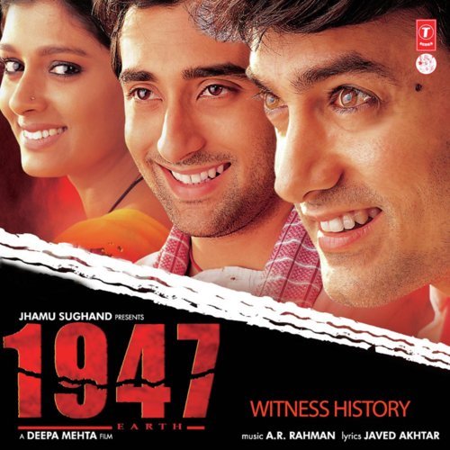 1947 Earth (1998) (Hindi)